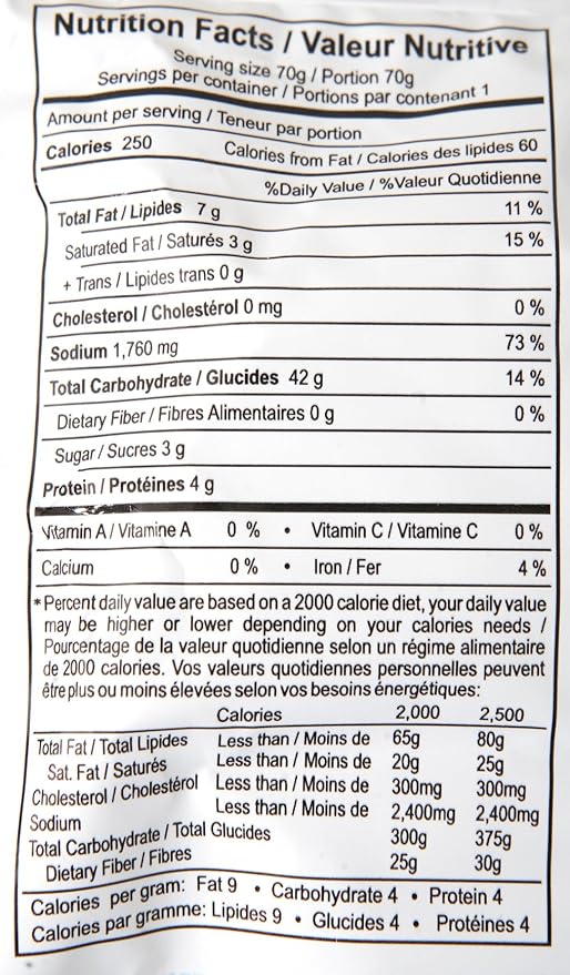 Oh! Ricey Instant Rice Noodle Pho Bo Soup (Beef Flavor) - 2.5oz (Case of 24)