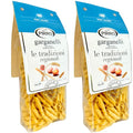 Pasta Pirro Garganelli Egg Pasta from Italy 17.6 oz. (500g)(Pack of 2) Imported Egg Penne Noodles - Authentic Slow Dried - Made with Premium Durum Wheat Semolina - Similar to Ziti - Gemelli