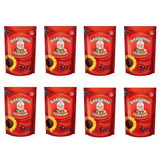 Roasted Sunflower Seeds Babkinu 500g Bundle of 8 Packages + 3 Unipromax Paper Bags for husks in a Box From Unipromax