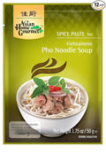 Vietnamese Noodle Soup (Pho) - 1.75oz (Pack of 12)