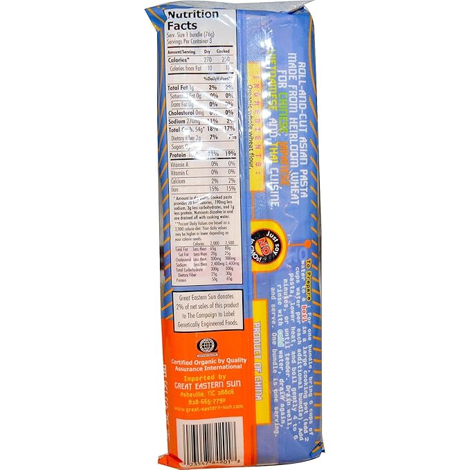 Organic Planet 19308-6pack Planet Lomein Noodles Pasta - 6x8 oz.