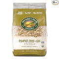 Nature's Path Organic Pumpkin Seed and Flax Granola 1.65 Lbs. Earth Friendly Package (Pack of 6) Non-GMO Heart Healthy High Fiber 6g Plant Based Protein
