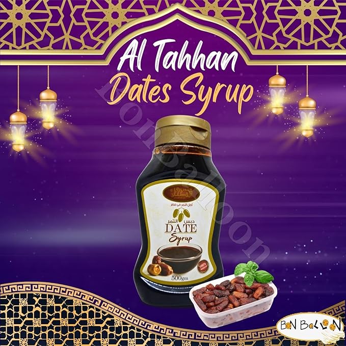bonballoon Al Tahhan Dates Syrup Honey Molasses Egyptian Halal Pure Natural Black Strap Blackstrap Date Deps Sugar Premium Egypt Arab Non Gmo Kosher (1 Pack = 17.64 oz / 500 gm) الطحان دبس التمر حلال