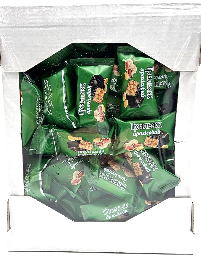 Chocolate Glazed Candies Grillage with Roasted Peanut 3.52 lb / 1.6 kg