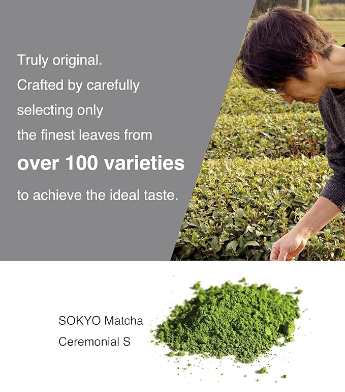 SOKYO ceremonial matcha powder series powdered green tea Japanese matcha (3.52oz / 100g Shizuoka Ceremonial S)