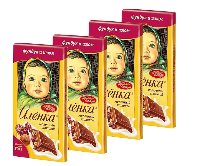 CHOCOLATE ALENKA Russian sweet milk chocolate 35Oz (100g) SET OF 4 GERNIK (Popcorn)