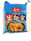 Sautao Shrimp Wonton Soup Flavour Instant Noodle King 2.47 Oz(Thin)-10 Pack