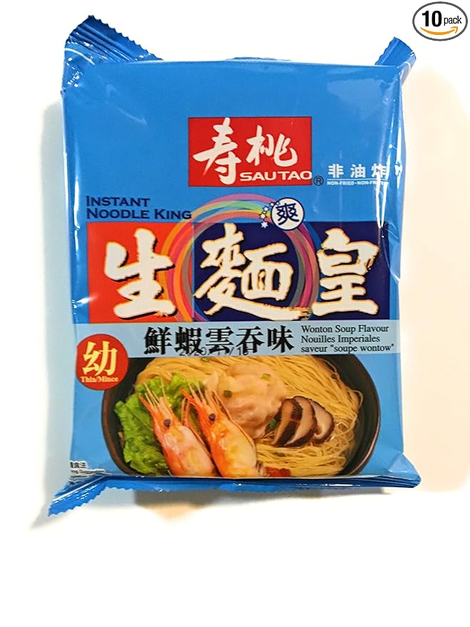 Sautao Shrimp Wonton Soup Flavour Instant Noodle King 2.47 Oz(Thin)-10 Pack