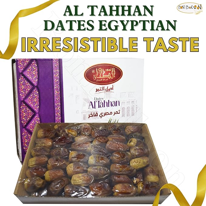 Al Tahhan Dates Egyptian Premium Semi Dry Unpressed Palm Brilliant Palms Natural Delicious Sweet Taste Tamar Fresh Tamr Egypt Arab Ramadan Kosher Gmo Free Halal (1 Pack = 24.70 oz / 700 gm) تمر مصرى