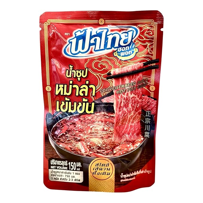AquaNation Listing For Fa Thai Concentrated Mala Hot Pot Soup Base – Authentic Sichuan Spicy &amp Numbing Flavor | Bold &amp Aromatic Broth for Hotpot BBQ Sukiyaki &amp More | 5.07 Fl oz (150ml)