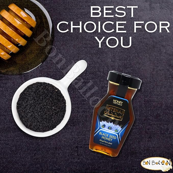 bonballoon Brilliant Imtenan Honey With Black Seed Extract Natural Bee Honey Egyptian Pure Fresh Syrup Premium Egypt Arab Kosher Halal (1 Pack = 8.82 oz / 250 gm) عسل حبة البركة حلال امتنان