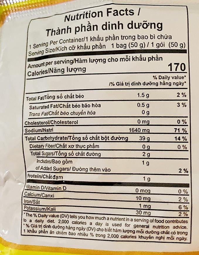 Instant Bean Thread Noodles Artificial Chicken Flavor 1.75 Oz 10 Packs