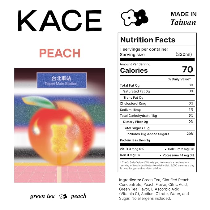 Juicy Peach Gummi Green Iced Tea – Infused with Real Peach Flavor – Perfect Pick-Me-Up Tea – Naturally Sweetened – Ideal for Summer Tea Lovers and Daily Drinks – 12-Pack of 320ml Cans