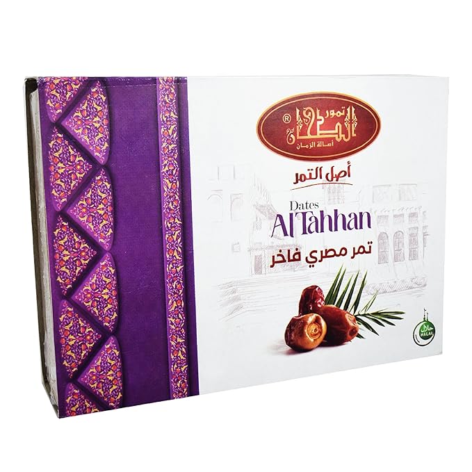 Al Tahhan Dates Egyptian Premium Semi Dry Unpressed Palm Brilliant Palms Natural Delicious Sweet Taste Tamar Fresh Tamr Egypt Arab Ramadan Kosher Gmo Free Halal (1 Pack = 24.70 oz / 700 gm) تمر مصرى