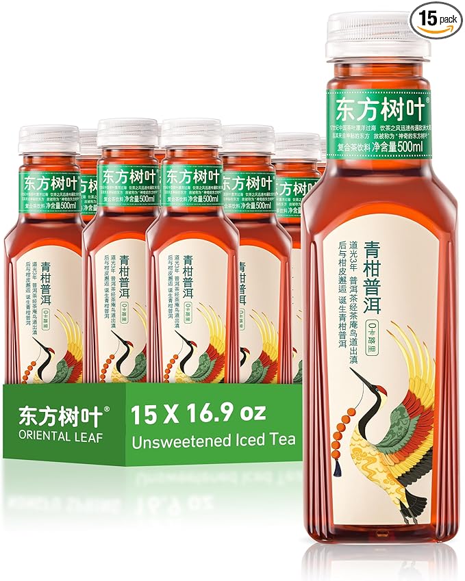 ORIENTAL LEAF Unsweetened Iced Tea – Bottled Ganpu Tea 16.9 FL oz bottles (Pack of 15) Sugar Free 0 Calories