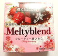 Meiji Meltyblend Strawberry Chocolate (2 Pack)