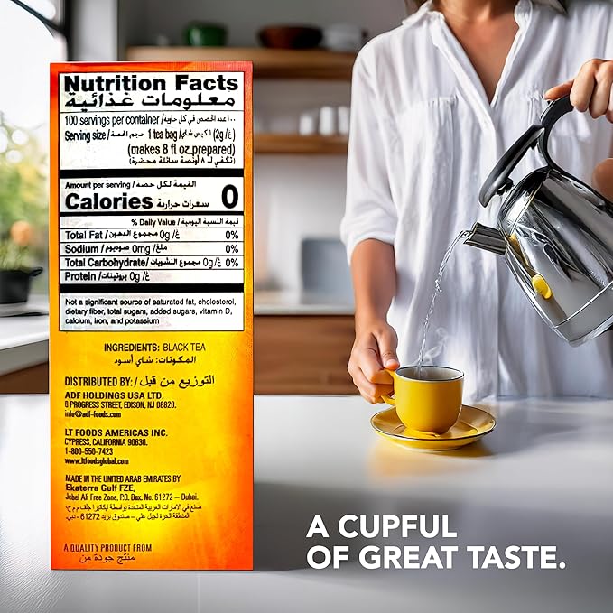 Lipton Yellow Label Finest Blend | Lipton Tea Bags | Black Tea | Unsweetened Instant Chai | 200 Grams (Pack of 4)