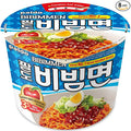 Paldo Fun &amp Yum Bibim Men Instant Cold Cup Noodles Pack of 8 Brothless Cold Ramen with Sweet &amp Spicy Seasoning Sauce Best Oriental Style Korean Ramyun Soupless K-Food 팔도 비빔면 킹컵 115g (4.05
