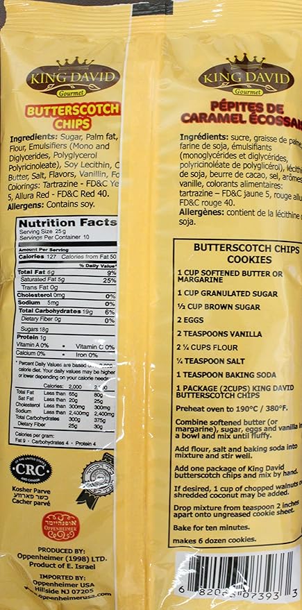 King David Vegan Butterscotch Chips Non-dairy Lactose Free Kosher 8.81 Ounce (Pack of 4)