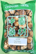 Dried Chinese Fig 无花果 16 oz x 2