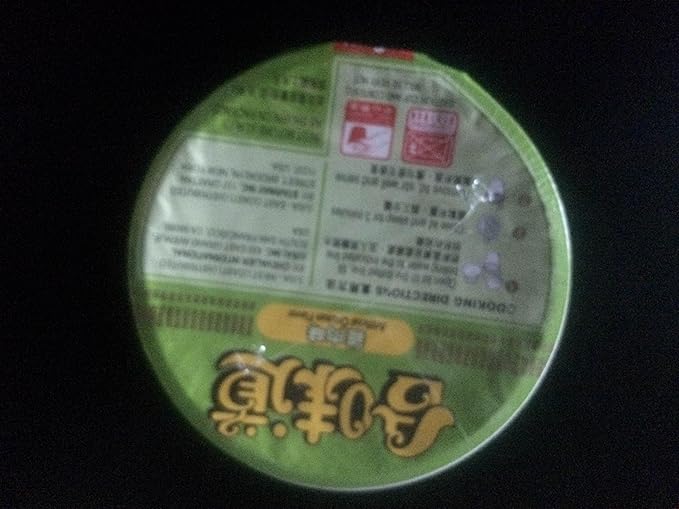 Cup noodles(pack of 4)