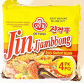 Korean Style Instant NoodleSpicy Seafood Noodle 520g(4 PackX130g)