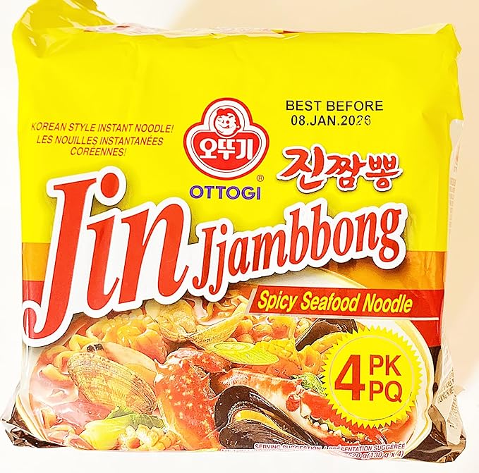 Korean Style Instant NoodleSpicy Seafood Noodle 520g(4 PackX130g)