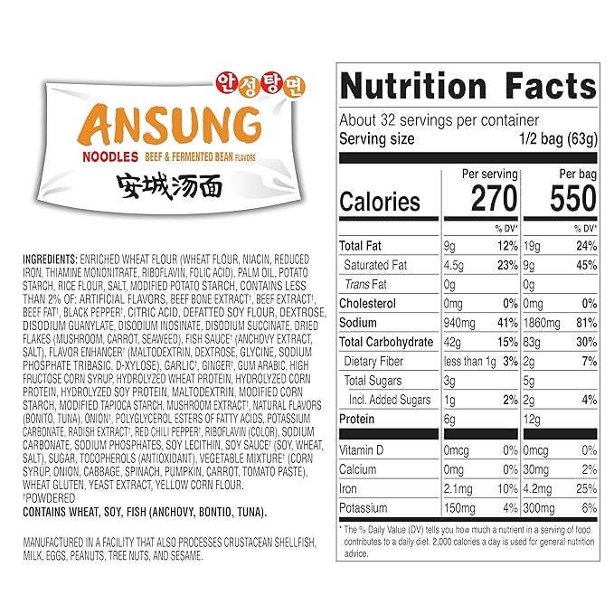 Nongshim Ramen Noodles Gourmet Instant Ramen Premium Microwavable Noodle Soup Ansung 4.4 Ounce (Pack of 16)