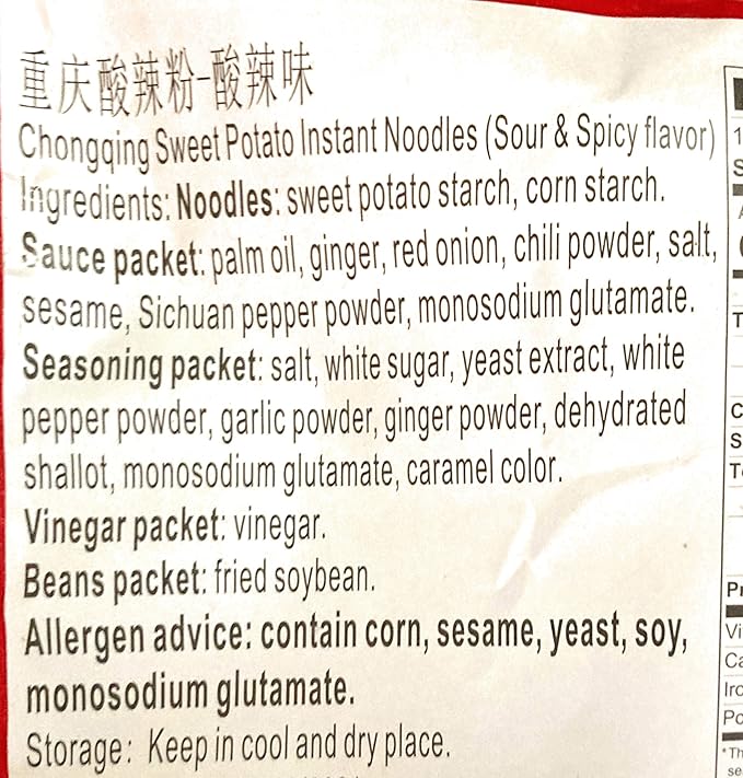 Chenchun Chongqing Sweet Potato Instant Noodles(Sour &amp Spicy Flavor)(100g X 4 Bags)-2 Pack And 5 Pairs Of Chopstick