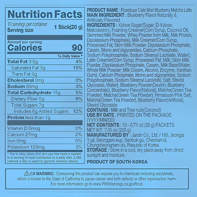 ROASTIQUE Official Café Mori Jeju Matcha Latte 10 Sticks 90 Calories Ceremonial Grade Green Tea Powder Sweetened Café Quality Drink Mix Blueberry 7 oz