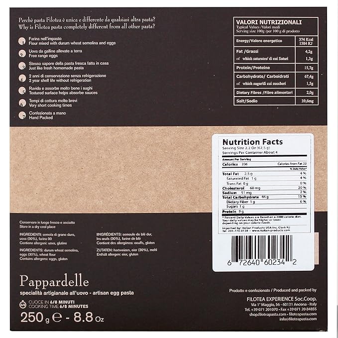 Filotea Le Matassine Egg Pappardelle Nests - 8.8 oz - 5 Pack