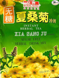 3 Packs Royal king Xia Sang Ju Mulberry Chrysanthemum Sugar Free Herbal Tea 30 Sachet