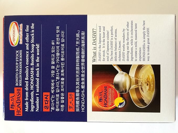 Ajinomoto - Hon Dashi (Soup Stock) 1.32 Pound (21.12 Ounce) (3 Pack)