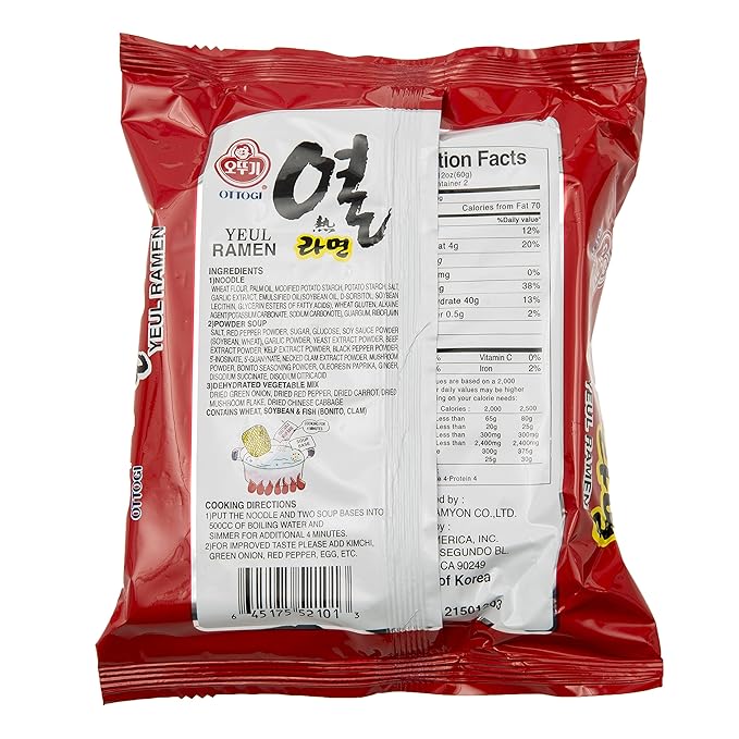 Ottogi Yeul Ramen Noodles Hot Pepper Flavor 4.23 Ounces (Pack of 20)