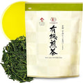 YAMASAN KYOTO UJI Green Tea leaves Sencha Bulk JAS Certified OrganicJapanese Tea Uji-Kyoto 300g Bag