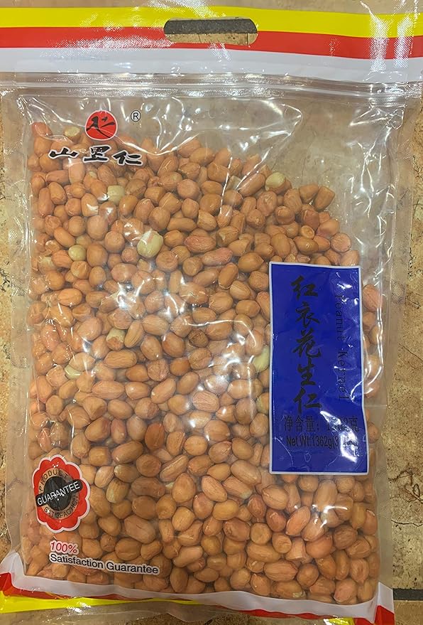 Raw Red Peanut Kernel 3 LB