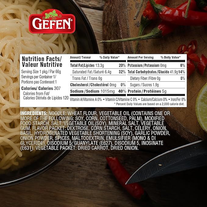 Gefen Ramen Noodle Vegetable Flavored 3-ounces (Pack of24)