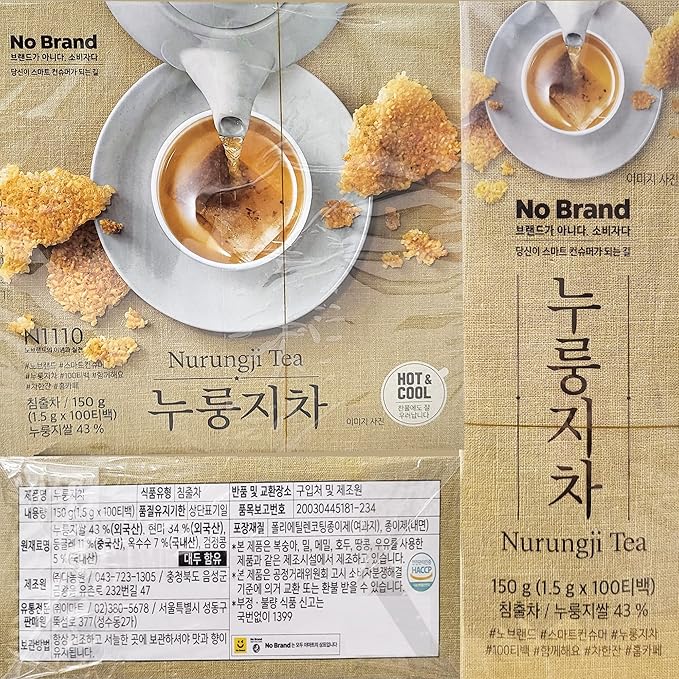 GASHINA STORY Scorched Brown Rice Chip Tea Nurungji Tea 누룽지차 100 Tea Bags Solomon's Seal 100% Natural Premium Korean Herbal Caffeine-free Perfect Daily Healthy Drink and Gift Made in Korea