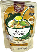 Maesriruen Thai Green Curry Soup Ready-to-Use 250 ml (8.81 oz) – Authentic Thai Flavor Mild Spicy Quick &amp Easy Cooking