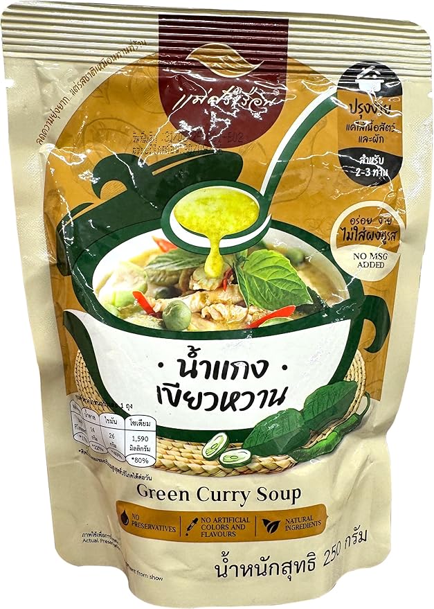 Maesriruen Thai Green Curry Soup Ready-to-Use 250 ml (8.81 oz) – Authentic Thai Flavor Mild Spicy Quick &amp Easy Cooking