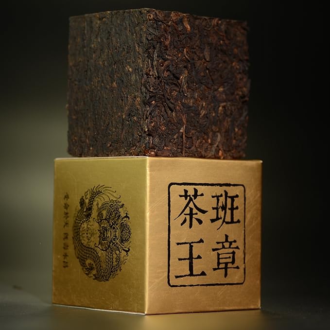 Dian Mai Seal of Emperor series Pu'er teaprocessed in 2007 by 300 years old tea tree leaves 500 grams cubic brick（1.1lb）