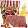 Singapore Street Food Fire-Grilled Beef Jerky (Sweet Spicy Flavor 8oz) *Fresh Grilled to Order *Shipped the Same Day *L.A. Times Handmade Gift Winner
