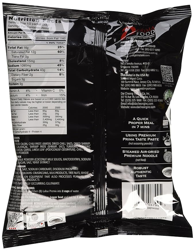 Prima Taste Laksa La Mian 185g (Pack of 12)