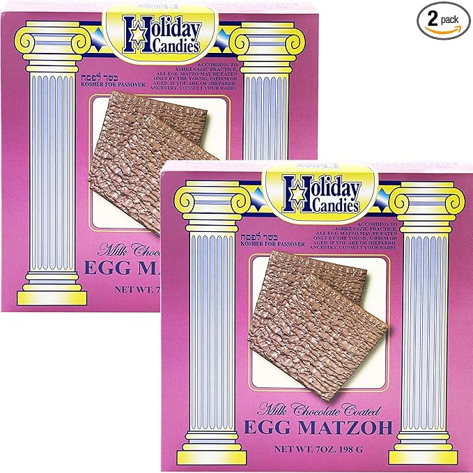 Holiday Candies Milk Chocolate Coated Egg Matzoh Kosher for Passover 7 Oz (2-Pack)