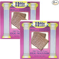 Holiday Candies Milk Chocolate Coated Egg Matzoh Kosher for Passover 7 Oz (2-Pack)