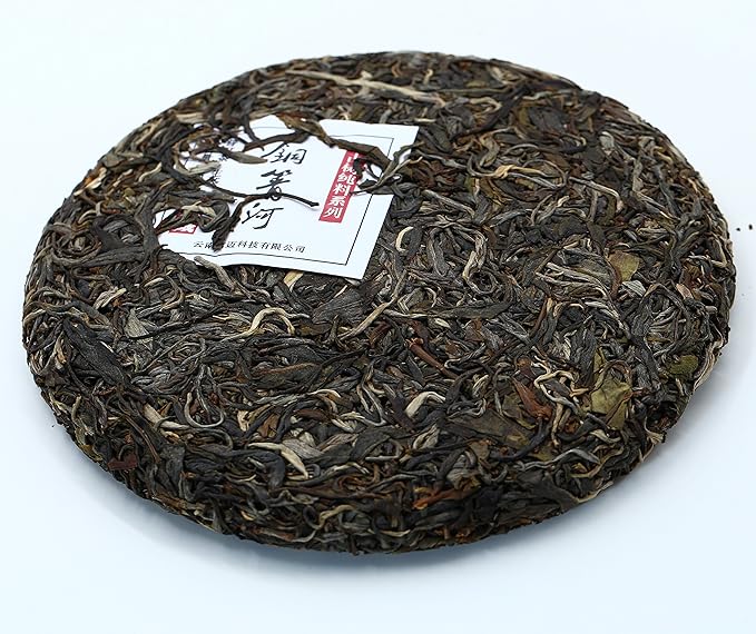 Yunnan Pu'er Tea 357 Grams Raw (Tong Qing He) Raw PU'ER Aged Fermented Puerh Tea Chinese Sheng Black Tea for Daily Drink and Gift
