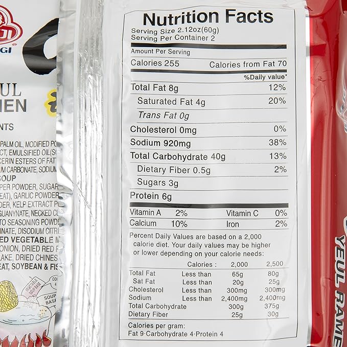Ottogi Yeul Ramen Noodles Hot Pepper Flavor 4.23 Ounces (Pack of 20)