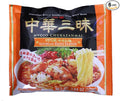 Myojo Chukazanmai Instant Ramen Miso Soybean Paste Flavor 3.84-Ounce (Pack of 6)