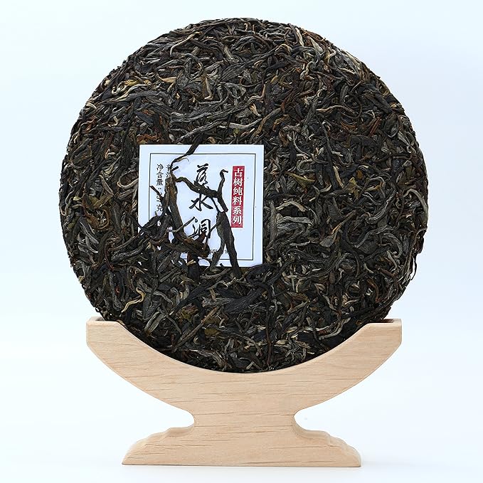 Yunnan Pu'er Tea 357 Grams Raw (Luo Shui Dong) Raw PU'ER Aged Fermented Puerh Tea Chinese Sheng Black Tea for Daily Drink and Gift