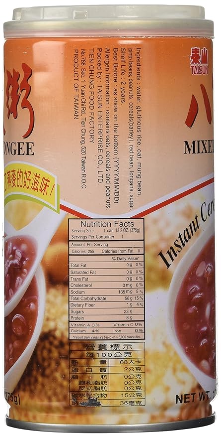 Taisun - Mixed Congee With Instant Cereal (Pack of 10)